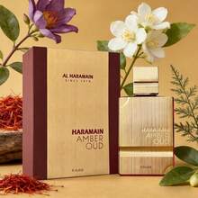 Al Haramain Amber Oud Ruby Edition Eau De Parfum Spray 60ml (2 Oz) - Unisex Arabian Perfume For Women & Men, Long-Lasting Amber Fragrance With Rich, Luxurious Scent Christmas,Halloween, And Valentine's Day Gifts For Loved Ones - 濃烈香調 - 查看 3