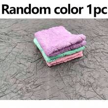 1 Roll Of Reusable Super Absorbent Microfiber Cleaning Cloth - 7.9x7.9 Inches (20x20cm), With Holes, Super Absorbent, Scratch-Resistant, Machine Washable, Multi-Purpose Cleaning Towel For Home, Kitchen, Dining, Auto Detailing - Multicolor - View 10
