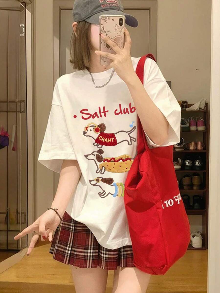 日系女装夏季宽松街头风可爱狗狗图案短袖T恤休闲款 - 白色 - 查看 1
