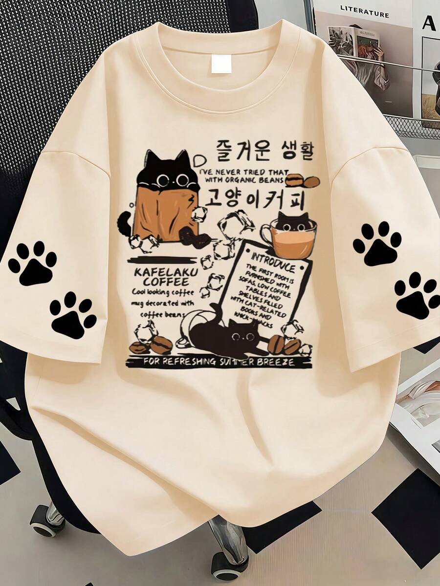 貓咪字母爪印圓領圖案T恤,大尺碼女款休閒夏季上衣,時尚短袖。適合夏季度假、海灘、春季、情人節、嘉年華,適合日常穿著、外出上衣、郊遊、假期、海灘、派對、生日、海灘、聚會、舞會、學校、音樂節、度假、通勤、健身、婚禮、新年、春季上衣、女款夏季、女款假期 - 杏色 - 查看 1