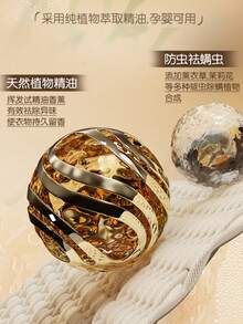 磁性悬挂式衣柜除臭器，天然植物精油香氛扩散垫 - 均碼 - 查看 2