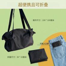 1 pieza Nuevo bolso de mano plegable de gran capacidad con estilo chino, plegable, forma redonda, para hombro y de mano - Multicolor - Ver 5