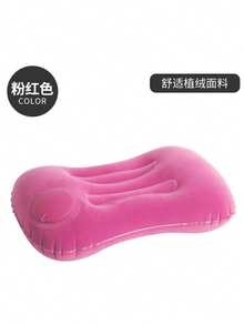 5 Colors Optional Inflatable Camping Pillow - Portable Neck Support Compressed Inflatable Pillow, Suitable For Beach, Travel, Train, Airplane, Office, Home And Travel, Compact And Portable - A - View 15