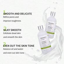 NatureKiss 活性酵母提取物精华水，保湿滋润，温和去角质，提亮肤色，100毫升精华爽肤水 - NatureKiss (活能酵母菌精華水) - 查看 3