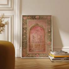 1pc Persian Bow Poster Pink And Sage | Vintage Floral Islamic Script Art Print | Ornamental Wall Art - 111 - View 3