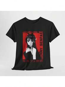 Camiseta con diseño de Rascal Does Not Dream of Bunny Girl Senpai - Negro - Ver 6
