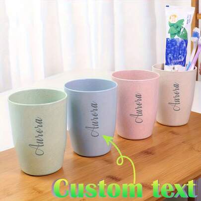 Customized Text LOGO Personalized, Wheat Straw Gargle Cup, Plastic Toothbrush Cup, Portable, Suitable For Home, School Bathroom, A Great Bathroom Accessory Portable Thickened Plastic Toothbrush Cup