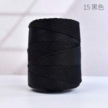 1 pieza 240g Hilo brillante y resistente a la oxidación tejido a mano con 3 hebras, ligero. Funda de ganchillo hecha a mano para zapatillas, mangas de taza, cojín de asiento de coche. Suministros de manualidades DIY para bolsos, sombreros, cojines. Disponible en múltiples colores - 24 - Ver 25