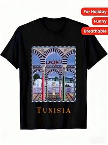 Tunisian Landscape And Architecture Print T-Shirt, Casual Round-Neck Short-Sleeve Shirt, Vacation Style, Father's Day Gift, Summer T-Shirt, Couple Matching Outfit, Cotton T-Shirt, Summer - màu đen - Xem 1