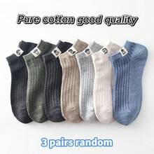 1/2/3/5 Pairs Men's Summer Thin Anti-Odor Boat Socks, Solid Color Spring/Autumn Pure Cotton High Quality Antibacterial Low-Cut Sweat-Absorbent Short Socks - Multicolor - View 7
