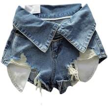 Women's Plus Size Denim Mini Shorts With Distressed Rips And Medium Stretch, Casual Summer Grunge Style - Màu xanh lam - Xem 6
