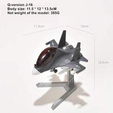 Versión Q de combate del año del avión conmemorativo Loong modelo J20 recto 20 accesorios de aviación de aleación - Segundo trimestre - Ver 15