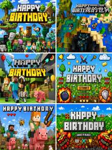 Minecraft 1Pc Birthday Backdrop Banner Party Decoration Photo Background Cloth - Multicolor - View 2