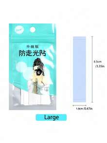 隱形防滑胸部膠帶 衣物固定膠帶 洋裝肩帶固定貼 無縫雙面背膠 防水貼 - 彩色 - 查看 14