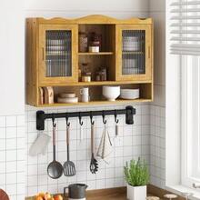 Retro 90cm Sliding Wardrobe With 2 Doors And Three Storage Levels, Ideal For Bathrooms, Kitchens And Dining Rooms, Brown Color. - 自然色 - 查看 3