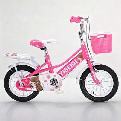 20-Zoll Kohlenstoffstahl Rahmen Fahrrad, mit Vorderkorb & Gepäckträger hinten, Zufällige Farbe, geeignet für tägliches Fahren, Outdoor-Lässig, Pendeln