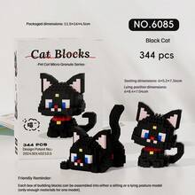 2026新款 - 400+片像素猫咪家族系列积木玩具，微粒橘猫毛绒玩具，渐变奶牛积木玩具室内装饰，适用于大多数场景作为装饰，创意拼装积木玩具，沉浸式DIY手工，男孩生日礼物 - 完美礼物 - 生日礼物 - 男士礼物 - 女士礼物 - 复活节礼物 - 节日礼物 - 情人节礼物 - 青少年玩具 - 彩色 - 查看 12