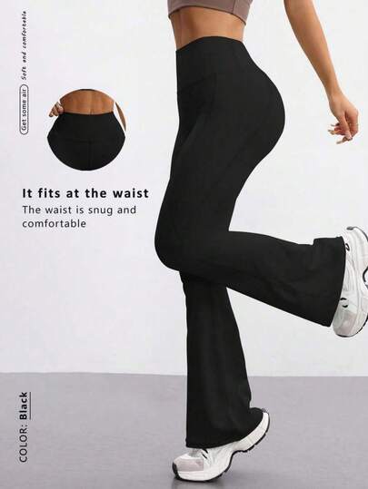 Pantalones acampanados de cintura alta de unicolor, leggings acampanados de yoga de alta elasticidad, ropa deportiva para de primavera