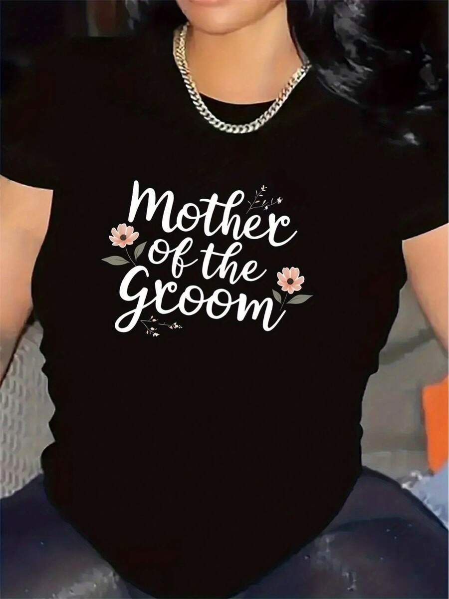 Short-Sleeved T-Shirt For The Mother Of The Groom | Ideal For Wedding Receptions, Lightweight And Durable Fabric, Comfortable Fit Suitable For Indoor And Outdoor Events, Elegant Floral Design On Soft Fabric, Round Neck, Medium Stretch Fabric. - 黑色 - 查看 1