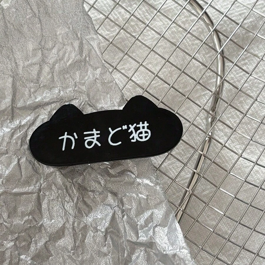 ãªã¿ã¯ã®æåãšçµµæåããããããããæ¥æ¬é¢šã®ããããæ°Žè²ã®ä»ç«ã®ãã¢ã¯ãªããããµãã«ã«ãã£ãŒã®ãœããã¬ãŒã«ã¹ã¿ã€ã«ã®å¥³æ§çšããããã¬ã¹ã - 4åãã㯠- ãã§ãã¯ãã 1