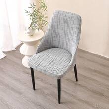 1 chiếc bọc ghế bành Jacquard, bọc ghế cong có chun co giãn, có thể tháo rời, thích hợp cho phòng ăn, tiệc tùng và nhà ở. - Nhiều màu - Xem 5