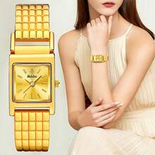 Marca YaLaLuSi: Un elegante reloj de cuarzo para damas con una refinada esfera cuadrada. El reloj presenta una pulsera de metal a cuadros compuesta por eslabones cuadrados ordenados que hacen eco de las líneas audaces de la caja, otorgándole una textura vintage de "pepita de oro". - Dorado - Ver 9