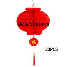 10 peças/Conjunto Decoração de Lanternas de Papel Vermelhas para Festival, Casamento Chinês, Noivado, Festa de Inauguração, Dia da Lua Cheia, Decoração de Casa, Decoração de Quarto, Decoração de Parede - Vermelho - Visão 12