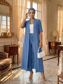 SHEIN Lady Bộ áo khoác cardigan dài đơn giản, màu trơn, thoải mái, đi làm, đi nghỉ mát dành cho nữ, bộ quần ống đứng dáng rộng hai mảnh bốn mùa - Màu xanh lam - Xem 3
