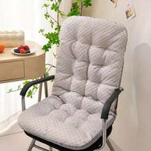 1 pieza Cojín de asiento integrado, almohadilla cómoda y refrescante adecuada para uso en la oficina y al aire libre - 1PC - Ver 7