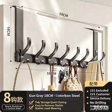 1pc No Drill Door Hanger Hook, Coat Jacket Hat Bag Storage Rack, Multifunctional Hanging Hook For Home, Key Holder - View 9