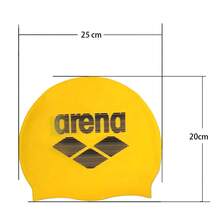 Arena Classic Soft Silicone Swim Cap, Unisex, Suitable For Intense Training, Comfortable Non-Slip, Suitable For Long Hair Swimming - Yellow - View 2