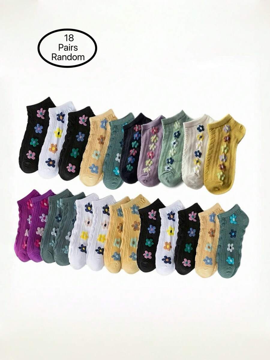 18 Pairs Fresh Hyuna Flower Pattern Twisted Retro Comfortable Breathable Daily Versatile Women Short Socks - Multicolor - View 1