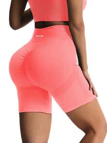 TNTOR Quần short yoga co giãn cỡ lớn dành cho nữ, quần short bó sát cạp cao giúp kiểm soát vòng bụng, thích hợp cho tập luyện, thể dục, đạp xe, nâng mông, thoải mái cho người đam mê thể thao. - Màu Hồng  San hô - Xem 4