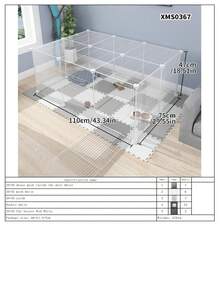 DIY宠物围栏，自由组合组装，室内小型犬猫兔通用围栏带门，家用宠物围栏 - 彩色 - 查看 21