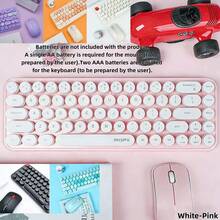 MOFII I Bean 2.4G Wireless Silent Keyboard And Mouse Set, Macaron Retro Round Keycaps, Feminine Style, Office Keyboard Compatible With PC Laptop, Battery Not Included - View 2