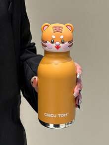 1個可愛動物頭系列高吸引力不鏽鋼真空保溫咖啡杯，316不鏽鋼材質，保溫保冷，防漏密封，16.23oz大容量附吸管，適用於汽車、辦公室、戶外、購物、運動、旅行，返校季禮物，適合男女的精緻節日禮物 - 彩色 - 查看 18