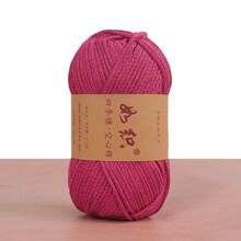 Textile DIY & Tools - 8 - View 2