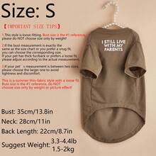 薄款卡其色宠物字母 T 恤 - 卡其色 - 查看 10