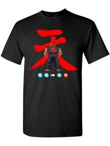Akuma Demonio Furioso - Camiseta - Negro - Ver 8