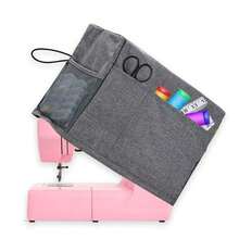 DIY Apparel & Needlework Storage - Sewing Machine Dust Cover With Pockets - View 1
