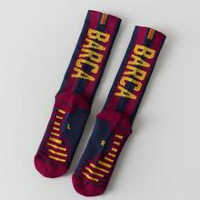 1 Pair Adult Soccer Socks, Non-Slip Silicone Training Thick Terry Cushion Breathable Sports Socks - Multicolor - View 6