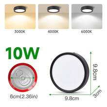 5W/10W/15W/25W LED嵌入式筒灯，现代吸顶灯，适用于客厅、卧室、走廊、厨房、浴室、衣橱、店面、酒店、图书馆、酒吧、仓库等场所，黑/白/金配色，暖白/中性白/冷白光可选 - 明裝筒燈 - 查看 16