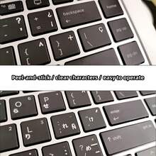 1 pieza Pegatina con diseño de teclado en español, pegatina autoadhesiva resistente a los arañazos y sin residuos para teclas, marcador de teclas en relieve impermeable, apto para portátil y de escritorio, removible y fácil de aplicar, multicolor para oficina, estudio y aprendizaje de idiomas - Ver 6