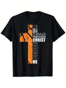 Basketball Inspirational T-Shirt For Boys And Girls - 100% Cotton, Short Sleeve, Crew Neck, With Religious Verses And Faith Design - Comfortable Casual Wear For Teens, Youth Sportswear, Perfect Gift For Young People - 黑色 - 查看 1