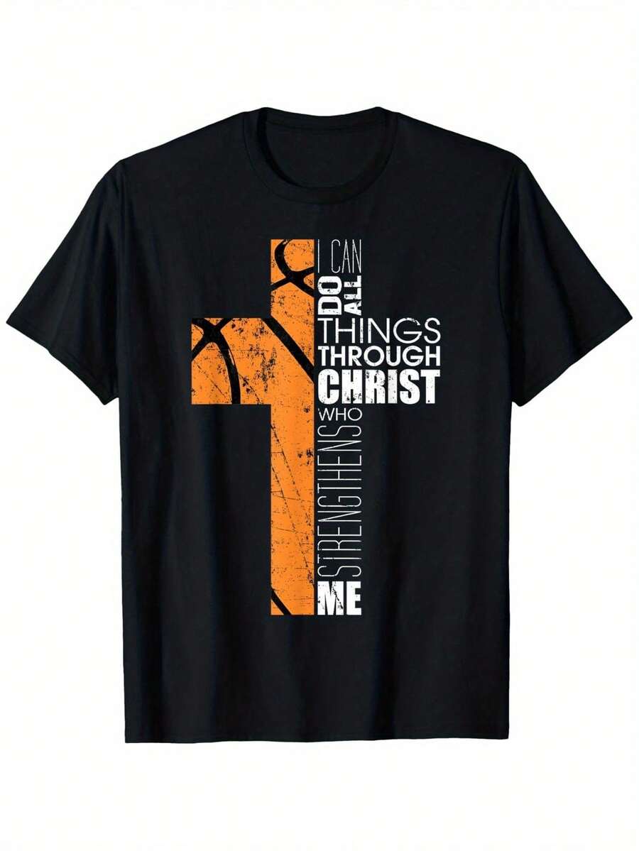 Basketball Inspirational T-Shirt For Boys And Girls - 100% Cotton, Short Sleeve, Crew Neck, With Religious Verses And Faith Design - Comfortable Casual Wear For Teens, Youth Sportswear, Perfect Gift For Young People - 黑色 - 查看 1