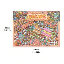 3D立体DIY微缩场景贴纸，减压疗愈景观贴纸，适用于杂货店、超市、温馨小屋等场景，适合作为礼物、办公室、家居、教室、娱乐玩具、学生计划本、创意复古装饰、DIY景观材料、剪贴簿用品等。 - 碼貨場景貼紙 - 查看 5