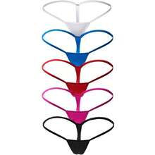 Low-Rise Seamless Panties, One-Line Sexy Underwear - 5pc - View 1