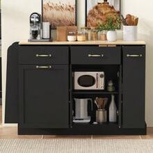 Modern Sideboard With Various Drawers, Buffet Cabinet With Waste Bin Compartment And External Spice Rack For Dining Room, Living Room And Kitchen (Black) - Black - View 1