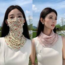 Nylon Summer Sunscreen Face-Covering Masked Towel Neck Protection Scarf Women's Thin Breathable Ear-Hanging Silk Veil New - B - View 6