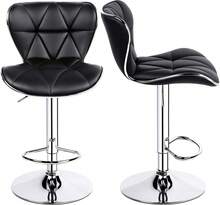 2pcs Home Kitchen Bar Stools Fashionable Height Adjustable PU Leather Swivel Bar Chair With Shell Back, White - 黑色 - 查看 9